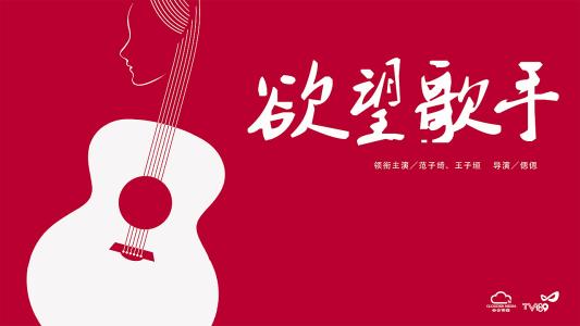 日本名古屋大学本科毕业证